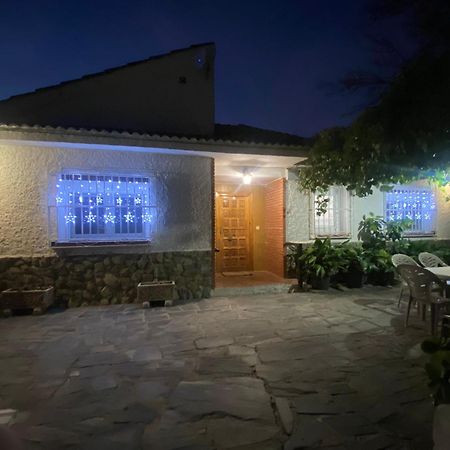 Casa Rural Balcon De 莫纳奇尔 外观 照片